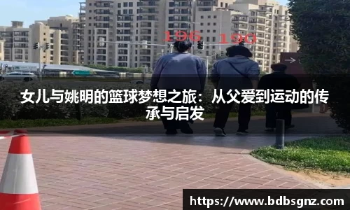 Bsports网页版