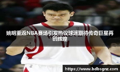 bsports官网入口