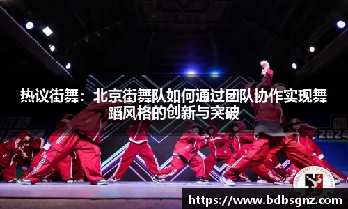bsports登录入口