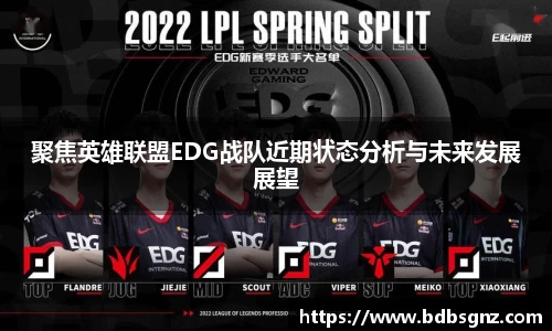 Bsports网页版