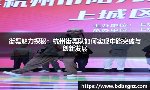 bsports登录入口