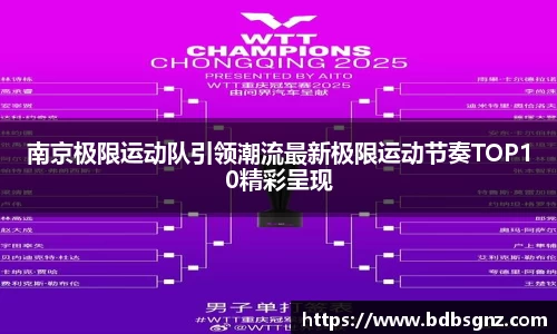 bsports官网入口