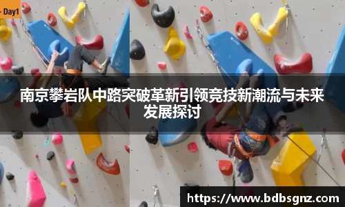 bsports登录入口
