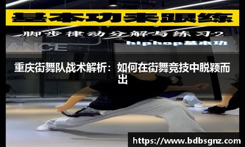 bsports官网入口