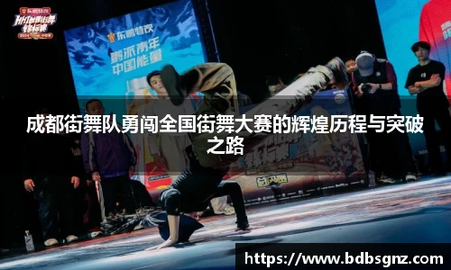 Bsports网页版
