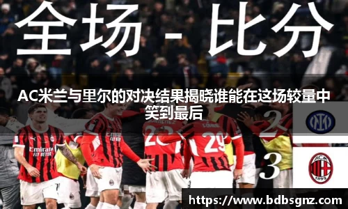 bsports官网入口