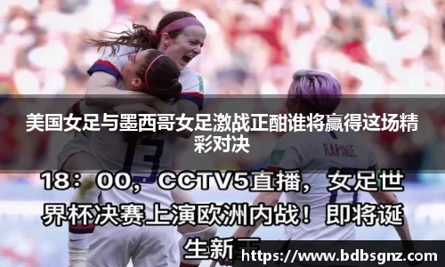 bsports