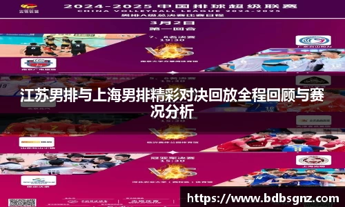 bsports官网入口