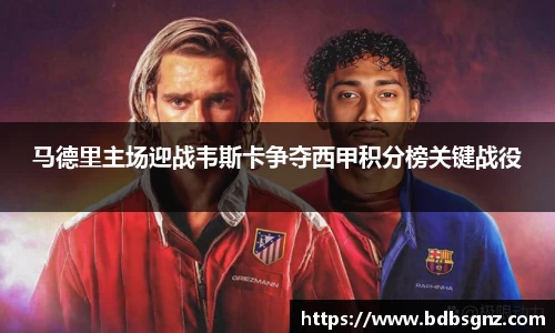 bsports官网入口