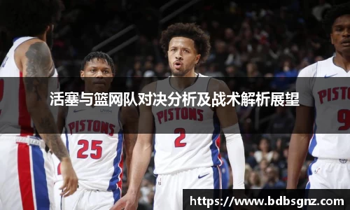 bsports登录入口