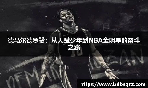 bsports官网入口