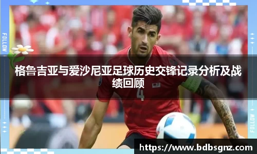 Bsports网页版