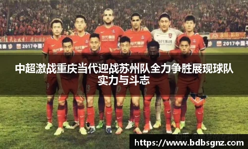 bsports登录入口