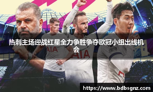 Bsports网页版