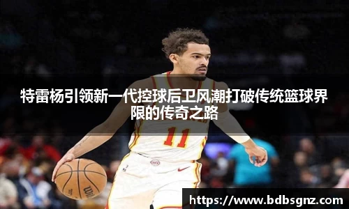 bsports官网入口