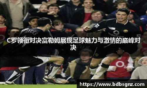Bsports网页版