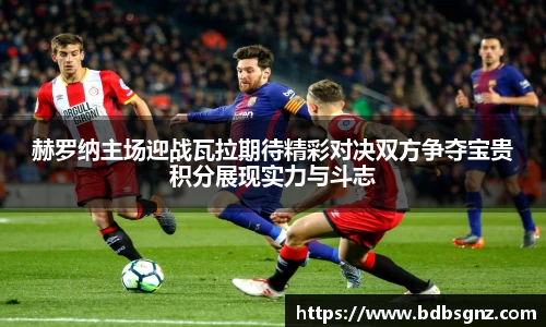 Bsports网页版