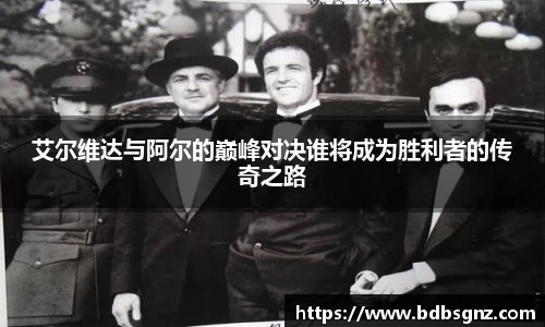 Bsports网页版