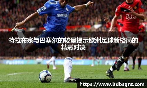bsports登录入口