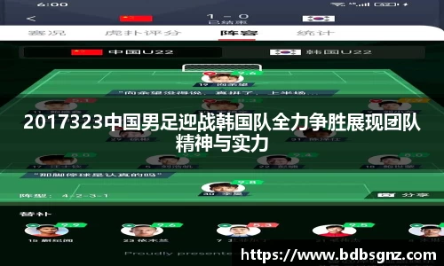bsports官网入口