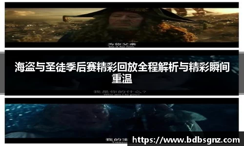bsports官网入口