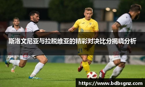 Bsports网页版