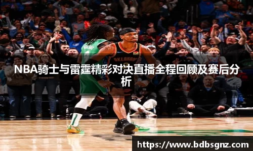 Bsports网页版