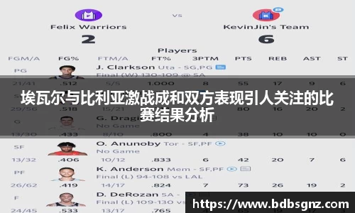 Bsports网页版