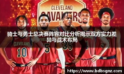 bsports官网入口