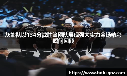 Bsports网页版