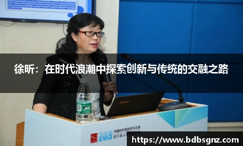 bsports登录入口