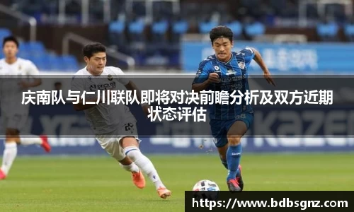 bsports官网入口