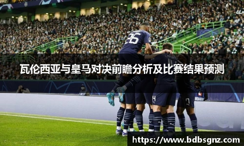 bsports登录入口