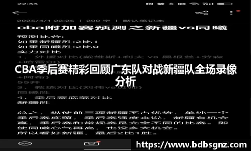 bsports官网入口