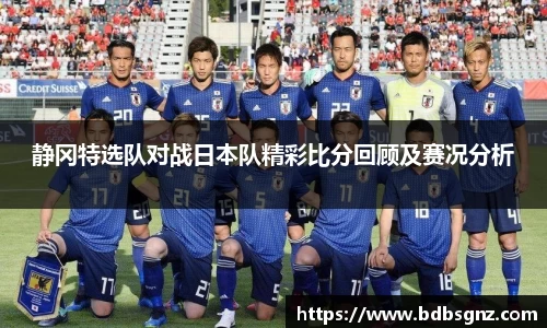 bsports登录入口