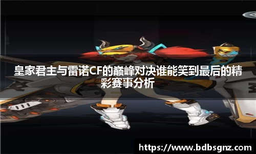 bsports官网入口