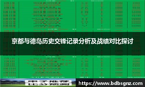bsports官网入口