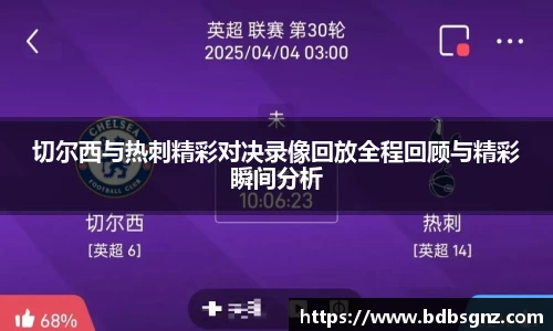 bsports