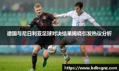 bsports登录入口