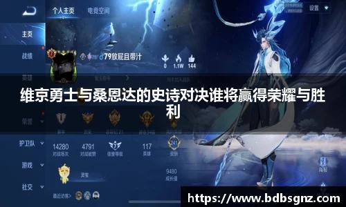 bsports官网入口