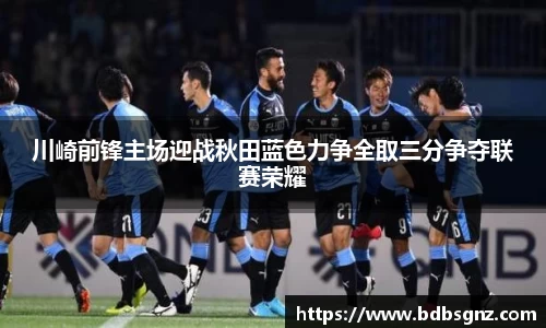 bsports官网入口