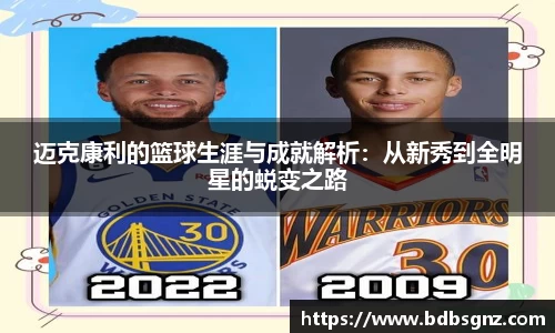 bsports