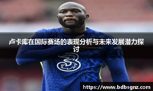 bsports官网入口