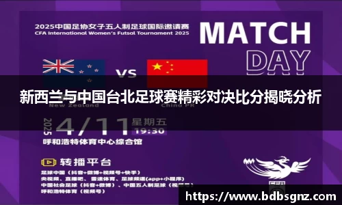 bsports官网入口
