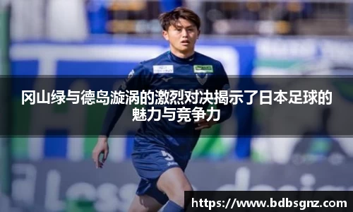 bsports登录入口