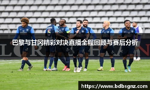 Bsports网页版