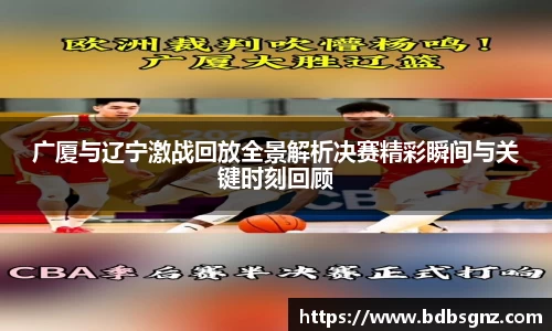 bsports官网入口