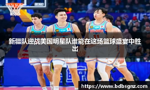 bsports官网入口