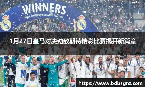 bsports