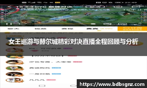bsports